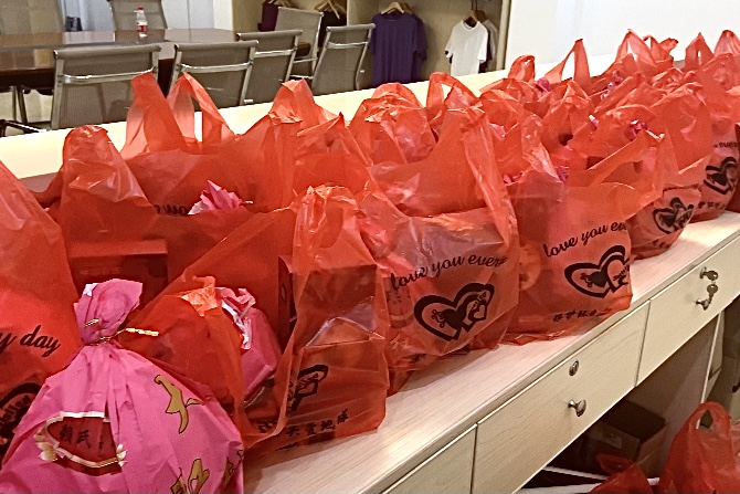 情滿中秋｜立方美為全體員工發(fā)放中秋福利！