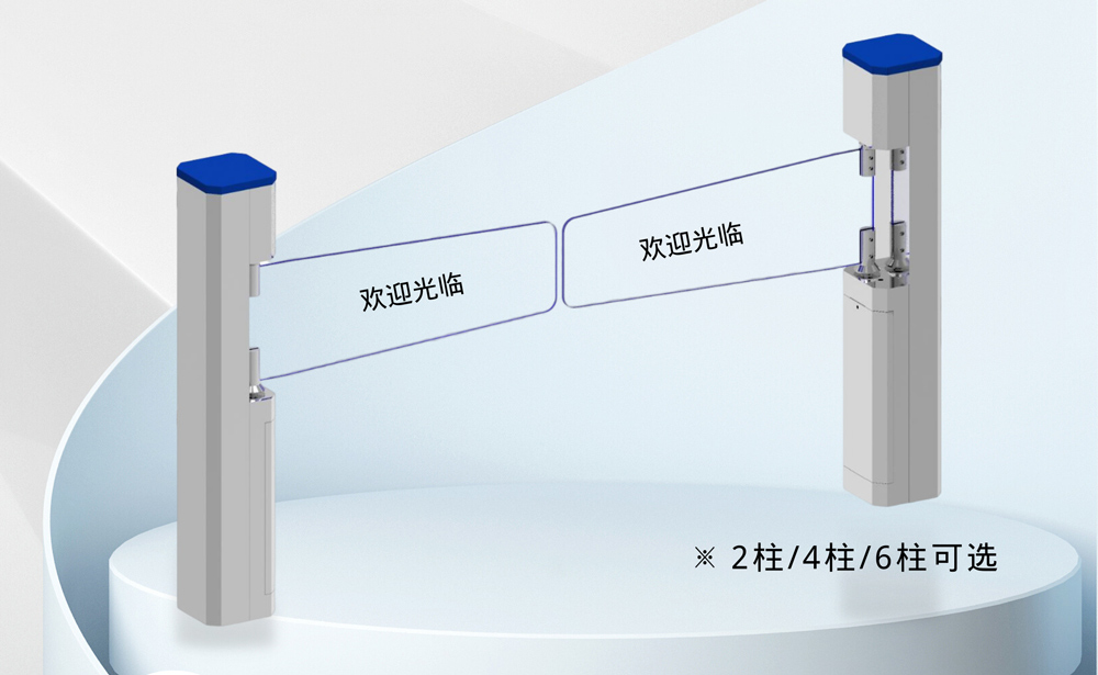 超市擺閘怎么選？有哪些可定制化功能呢？-【立方美】