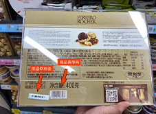 別搞錯了！商品條形碼和超市防盜標簽不一樣！【立方美emeno】