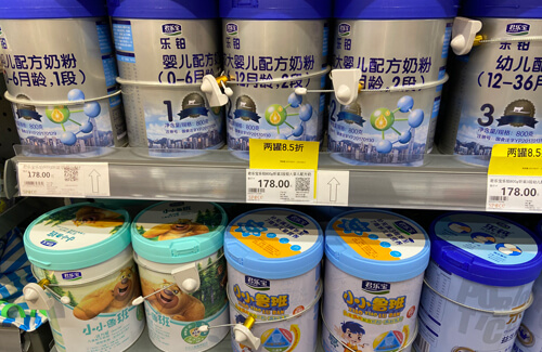 高價奶粉如何防盜？-【立方美】