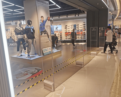 長(zhǎng)沙安踏品牌店安裝立方美emeno服裝防盜門(mén)